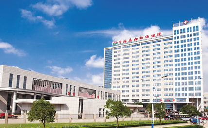 全自动白带常规91香蕉视频色被宁海县妇幼保健院采购