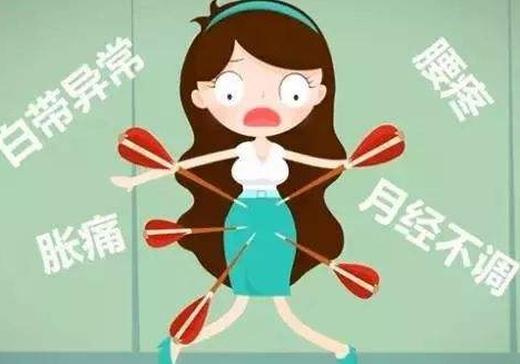 白带91香蕉视频色厂家解析白带能引起哪些妇科病