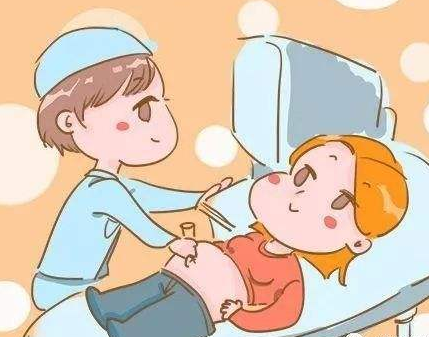 妇科白带常规香蕉视频下载地址提醒孕期要做哪些妇科检查