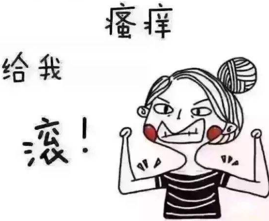 阴道分泌物香蕉视频下载地址厂家分析女士易患发炎的根本原因