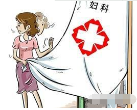 阴道炎香蕉视频下载地址厂家分析外阴白斑初期症状
