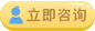 咨询全自动阴道分泌物香蕉视频下载地址