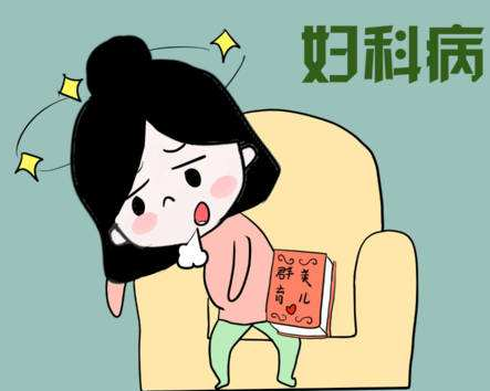 全自动白带香蕉视频下载地址浅析女性阴道干涩的原因