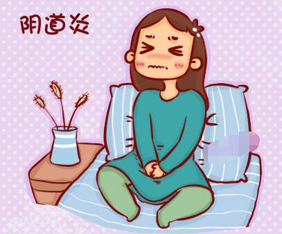 阴道炎香蕉视频下载地址剖析产后阴道炎的症状