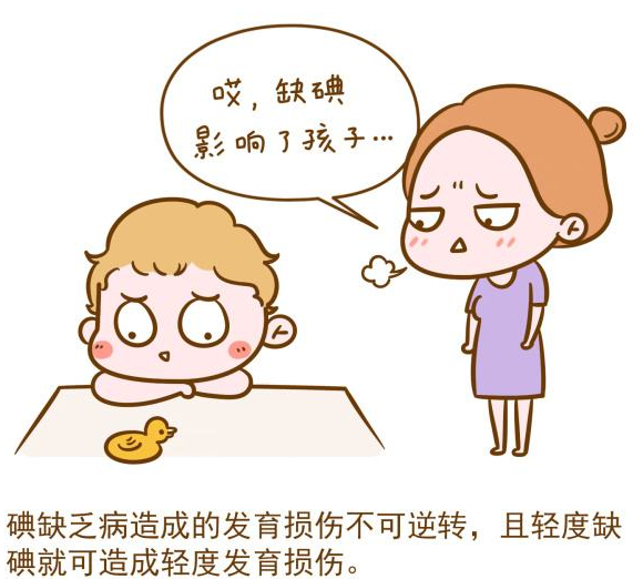 香蕉视频免费APPGK-Y阴道分泌物91香蕉视频色生产厂家提醒白带异常如果不重视小心危及生命