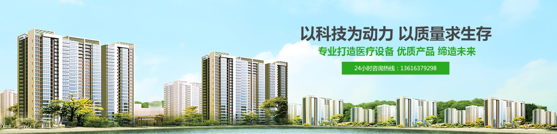全自动白带91香蕉视频色,阴道分泌物香蕉视频下载地址厂家