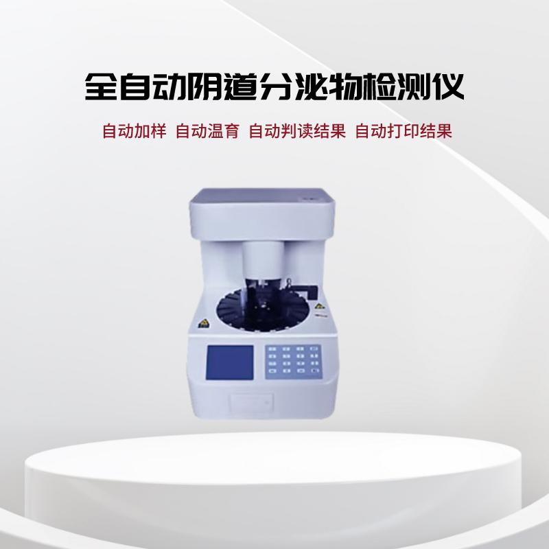 白带91香蕉视频色
