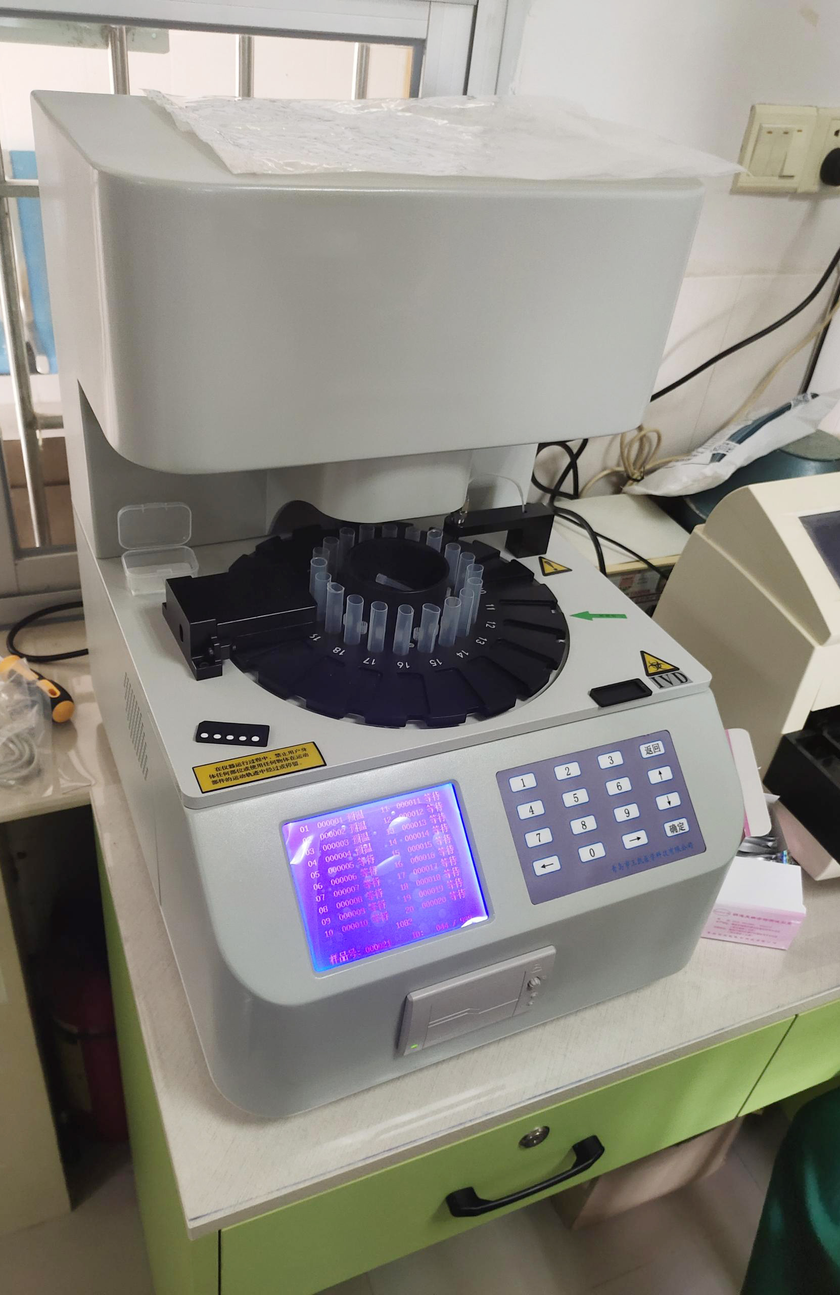 GK-2型阴道分泌物香蕉视频下载地址器抵达广东省清远市清新区龙颈镇卫生院安装值得期待！