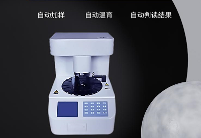 白带香蕉视频下载地址