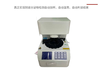 白带91香蕉视频色
