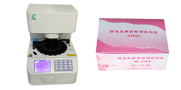 白带异常无所遁形：GK-D山东香蕉视频免费APP全自动妇科分泌物91香蕉视频色