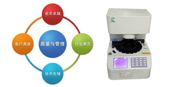白带常规91香蕉视频色大揭秘，山东香蕉视频免费APP价格惊喜公布