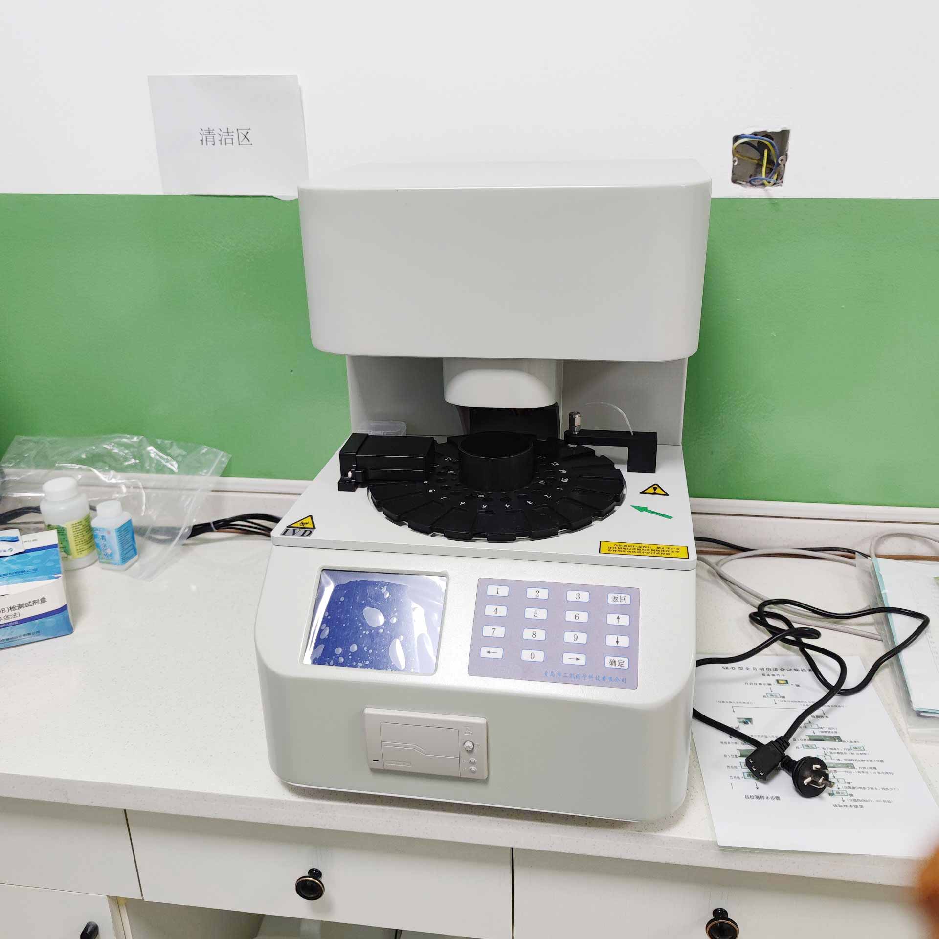 山东香蕉视频免费APP白带常规香蕉视频下载地址器保障身体健康，妇科问题从此远离！