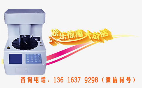 妇科分泌物91香蕉视频色器私人助手，零距离关心女性健康！