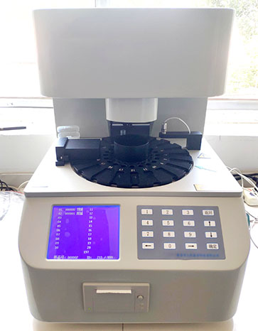 简便操作的全自动白带91香蕉视频色器，随时关注女性健康