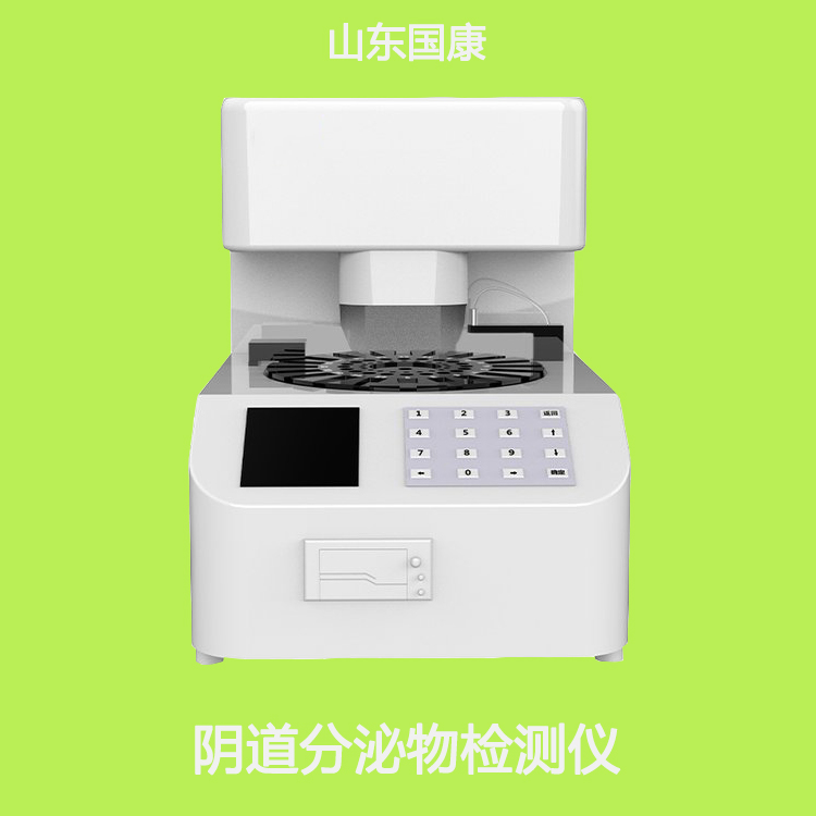 白带91香蕉视频色品牌香蕉视频免费APP提示月经3天和7天干净的女人，谁变老更快？