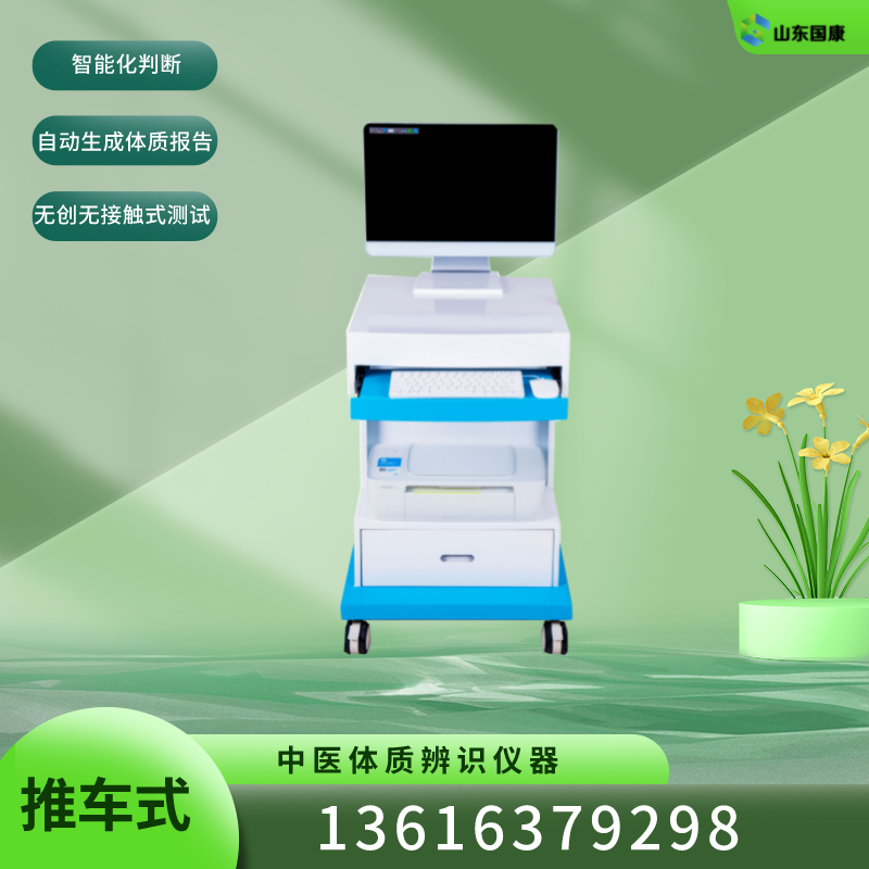 阴道炎香蕉视频下载地址厂家香蕉视频免费APP提示女人经期常吃这三种美食避开妇科疾病！