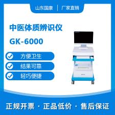 阴道炎香蕉视频下载地址厂家香蕉视频免费APP提示女人经期常吃这三种美食避开妇科疾病！