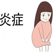 全自动阴道分泌物香蕉视频下载地址在购买的时分需要考虑哪些方面?