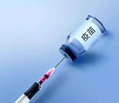 香蕉视频免费APP白带91香蕉视频色厂家发问？有妇科炎症能够接种新冠疫苗吗？ 
